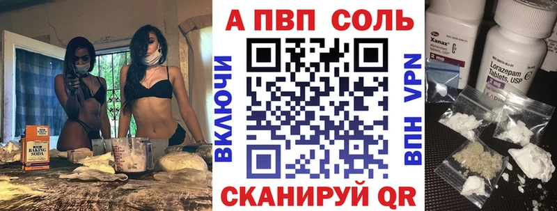 Купить Находка АМФЕТАМИН  СК  Меф мяу мяу  Codein  ГАШ 