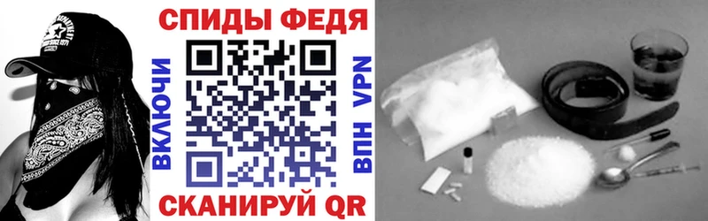 АМФ Розовый  Находка 