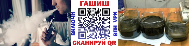 мориарти телеграм  купить  сайты  Находка  ГАШИШ убойный 