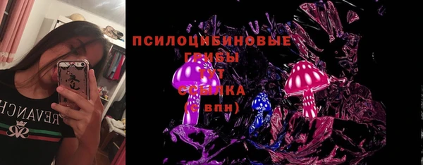 кокаин колумбия Навашино