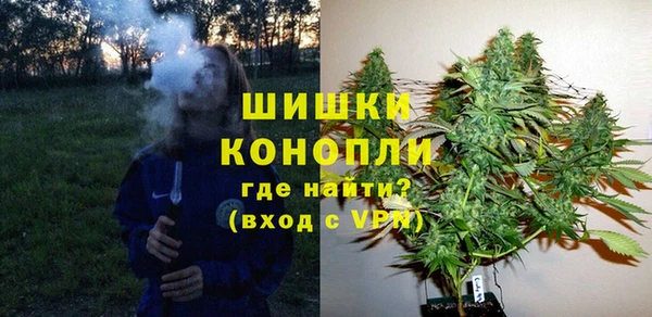 амфетамин Новый Уренгой