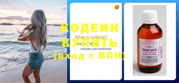 ALPHA PVP Нефтегорск