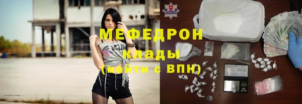 ALPHA PVP Нефтегорск