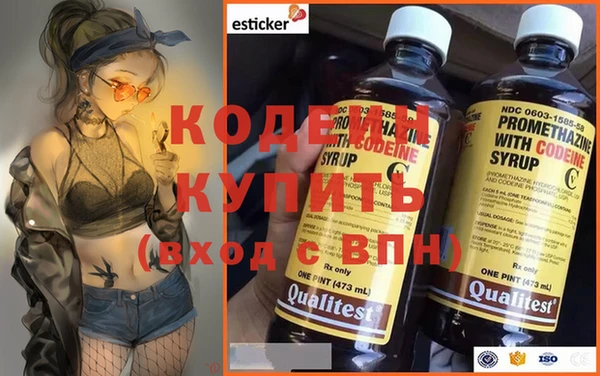 ALPHA PVP Нефтегорск