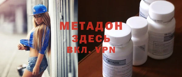 прущие грибы Нефтекумск