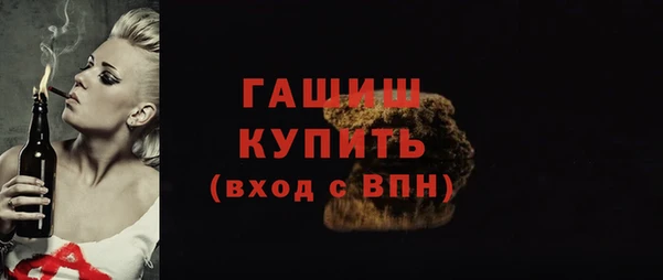 кокаин колумбия Навашино