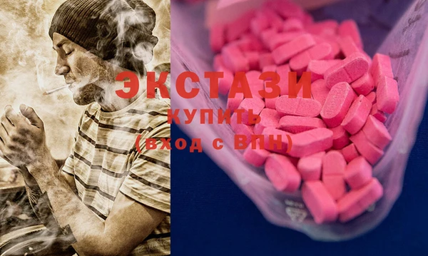 индика Нея