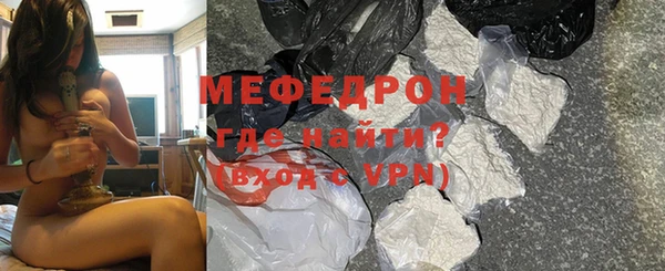 кокаин колумбия Навашино