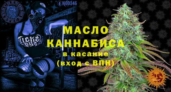 эйфоретик Наволоки