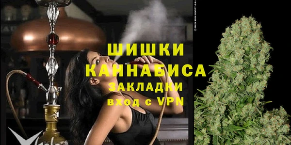 ALPHA PVP Нефтегорск