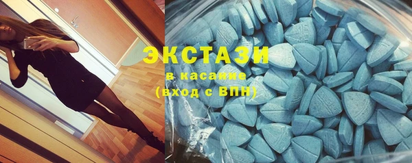амфетамин Новый Уренгой