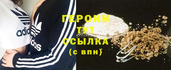 эйфоретик Наволоки