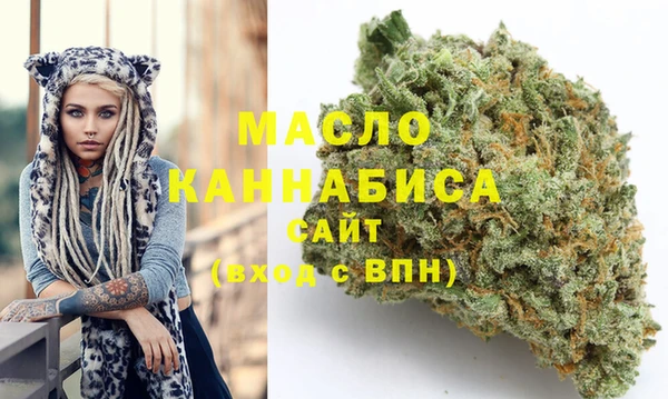 ALPHA PVP Нефтегорск