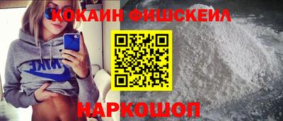 2c-b Свободный