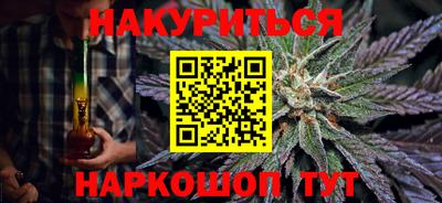 2c-b Свободный