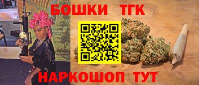 spice Северобайкальск