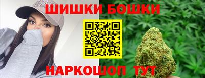 скорость Севастополь