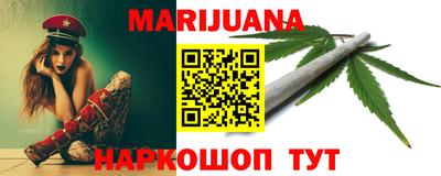 2c-b Свободный