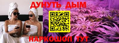 2c-b Свободный