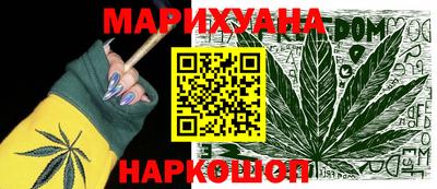 2c-b Свободный