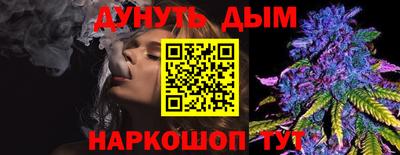 скорость Севастополь