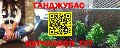 2c-b Свободный