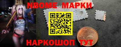 скорость Севастополь