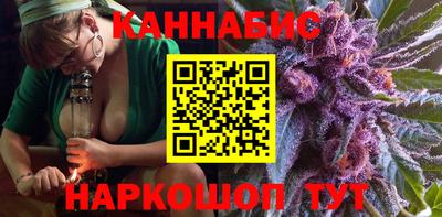 2c-b Свободный