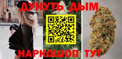 скорость Севастополь
