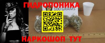 spice Северобайкальск