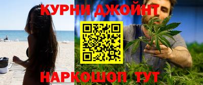 скорость Севастополь