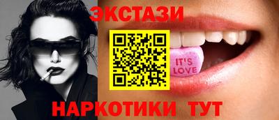 скорость Севастополь