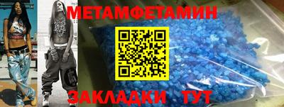 2c-b Свободный