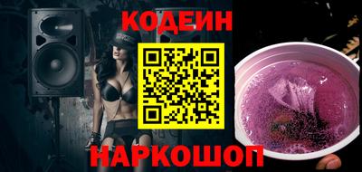 скорость Севастополь