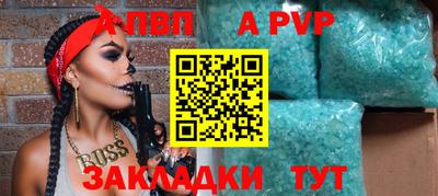 2c-b Свободный