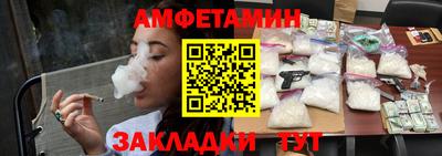 2c-b Свободный