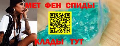 скорость Севастополь