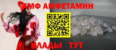 2c-b Свободный