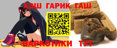 скорость Севастополь
