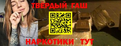 2c-b Свободный