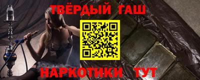 скорость Севастополь