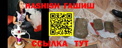 скорость Севастополь