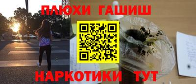 скорость Севастополь