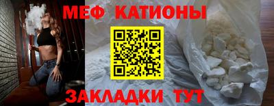 2c-b Свободный