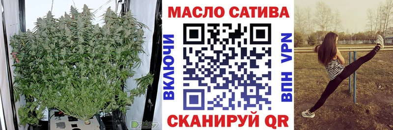 Дистиллят ТГК вейп с тгк  Находка 